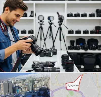 اجاره دوربین عکاسی در محمودیه
