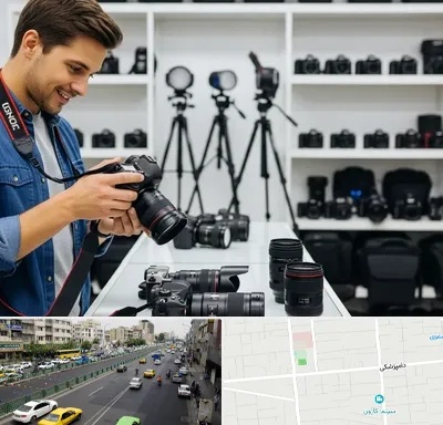 اجاره دوربین عکاسی در خیابان دامپزشکی