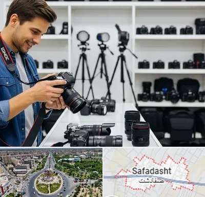 اجاره دوربین عکاسی در صفادشت