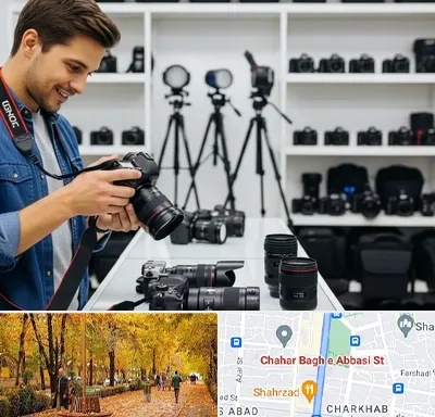 اجاره دوربین عکاسی در چهارباغ اصفهان