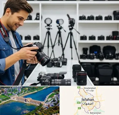 اجاره دوربین عکاسی در اصفهان