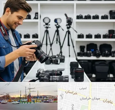 اجاره دوربین عکاسی در میدان خراسان