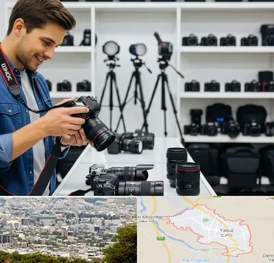 اجاره دوربین عکاسی در یاسوج