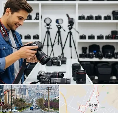 اجاره دوربین عکاسی در گوهردشت کرج