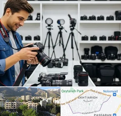 اجاره دوربین عکاسی در اختیاریه