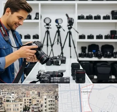 اجاره دوربین عکاسی در اسکندری