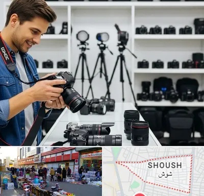 اجاره دوربین عکاسی در شوش