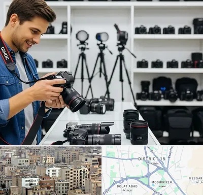 اجاره دوربین عکاسی در جنوب شرق تهران