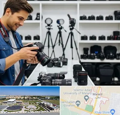 اجاره دوربین عکاسی در ملارد