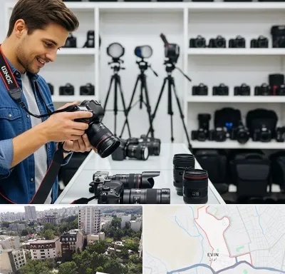 اجاره دوربین عکاسی در اوین