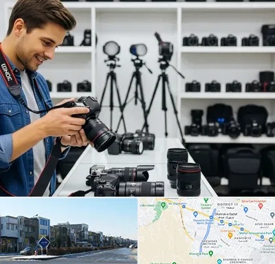 اجاره دوربین عکاسی در شریعتی مشهد