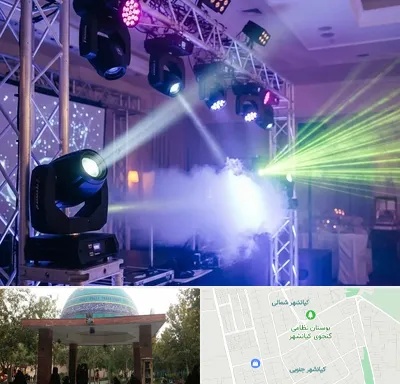 اجاره تجهیزات نورپردازی در کیانشهر