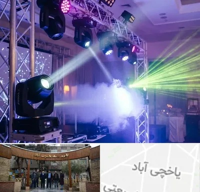 اجاره تجهیزات نورپردازی در یاخچی آباد