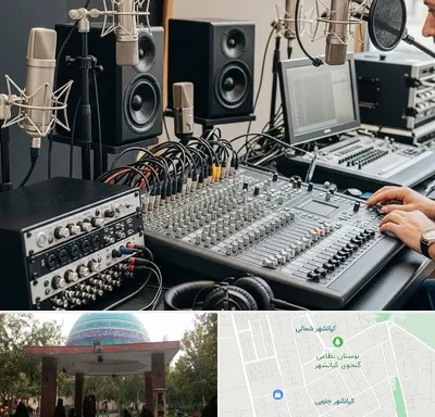 اجاره تجهیزات صدابرداری در کیانشهر