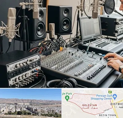 اجاره تجهیزات صدابرداری در شهرک گلستان شیراز