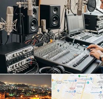اجاره تجهیزات صدابرداری در مارلیک کرج