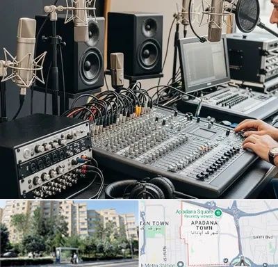 اجاره تجهیزات صدابرداری در آپادانا