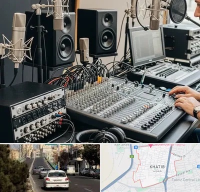 اجاره تجهیزات صدابرداری در خطیب تبریز