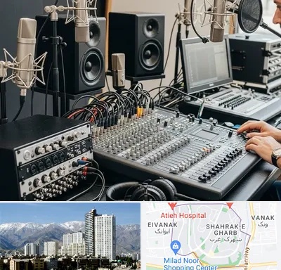 اجاره تجهیزات صدابرداری در شهرک غرب
