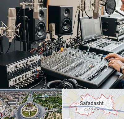 اجاره تجهیزات صدابرداری در صفادشت