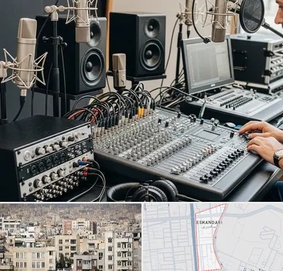 اجاره تجهیزات صدابرداری در اسکندری