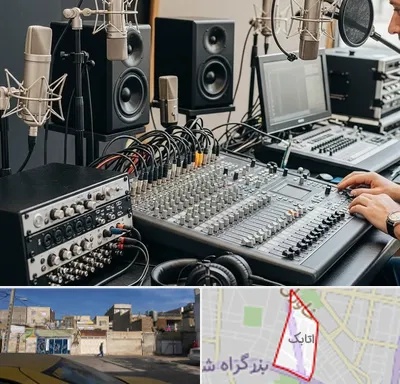 اجاره تجهیزات صدابرداری در اتابک