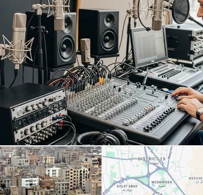 اجاره تجهیزات صدابرداری در جنوب شرق تهران