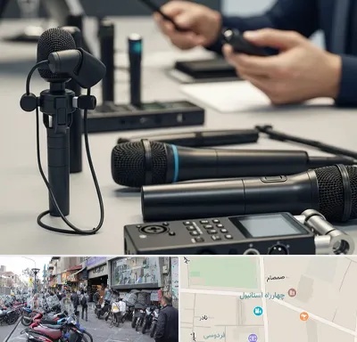 اجاره میکروفون در چهارراه استانبول