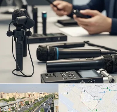 اجاره میکروفون در کیانمهر کرج