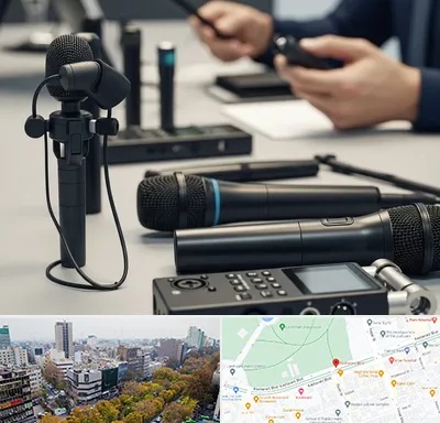 اجاره میکروفون در بلوار کشاورز