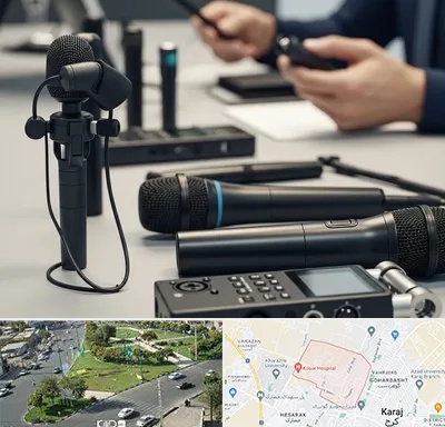 اجاره میکروفون در شاهین ویلا کرج