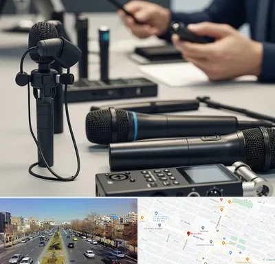 اجاره میکروفون در بلوار معلم مشهد