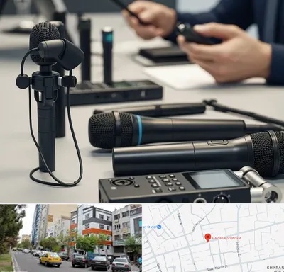 اجاره میکروفون در هفده شهریور تبریز