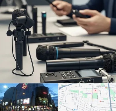 اجاره میکروفون در بلوار اباذر