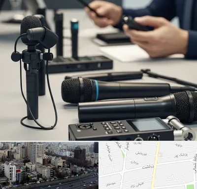 اجاره میکروفون در زرتشت