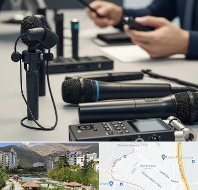 اجاره میکروفون در شهر زیبا