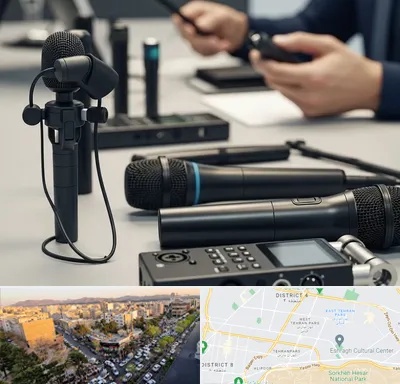 اجاره میکروفون در تهرانپارس