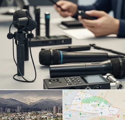 اجاره میکروفون در منطقه 4 تهران