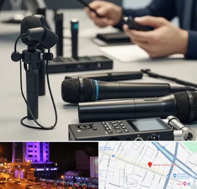 اجاره میکروفون در آبرسان تبریز
