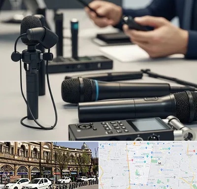 اجاره میکروفون در منطقه 11 تهران