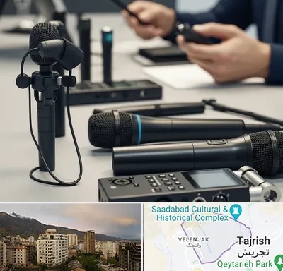 اجاره میکروفون در زعفرانیه