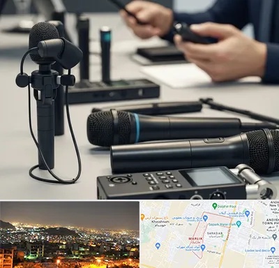 اجاره میکروفون در مارلیک کرج