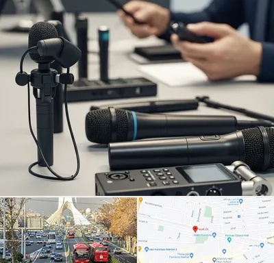 اجاره میکروفون در خیابان آزادی
