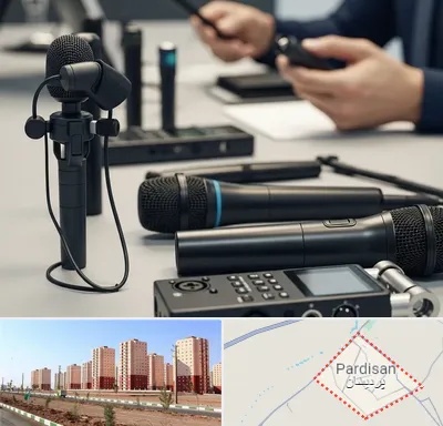 اجاره میکروفون در پردیسان قم