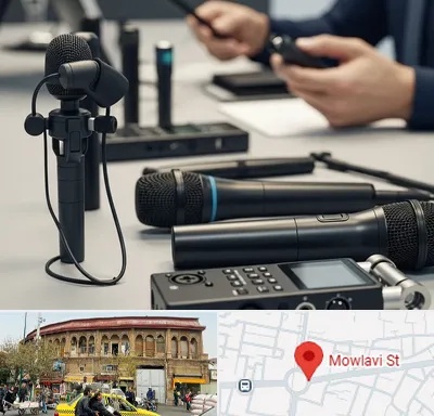 اجاره میکروفون در مولوی