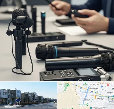 اجاره میکروفون در شریعتی مشهد