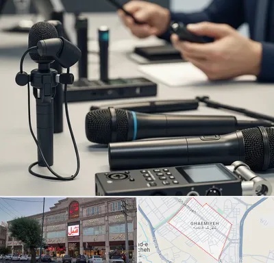 اجاره میکروفون در قائمیه اسلامشهر