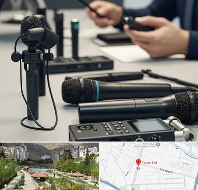 اجاره میکروفون در بلوار تعاون