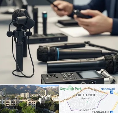 اجاره میکروفون در اختیاریه