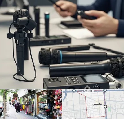 اجاره میکروفون در سلسبیل